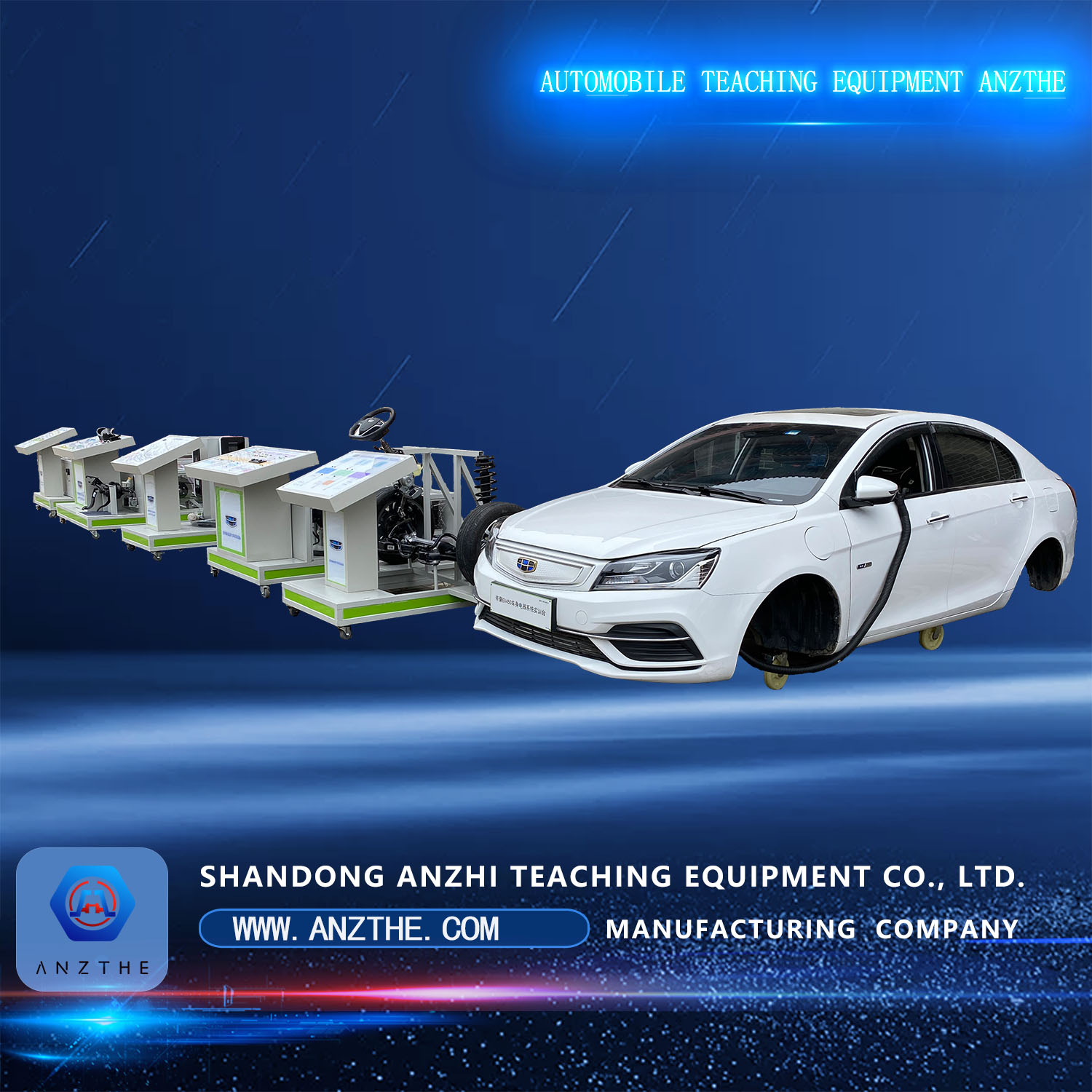 Electric vehicle training equipment: Geely EV450 car motor drive system ...
