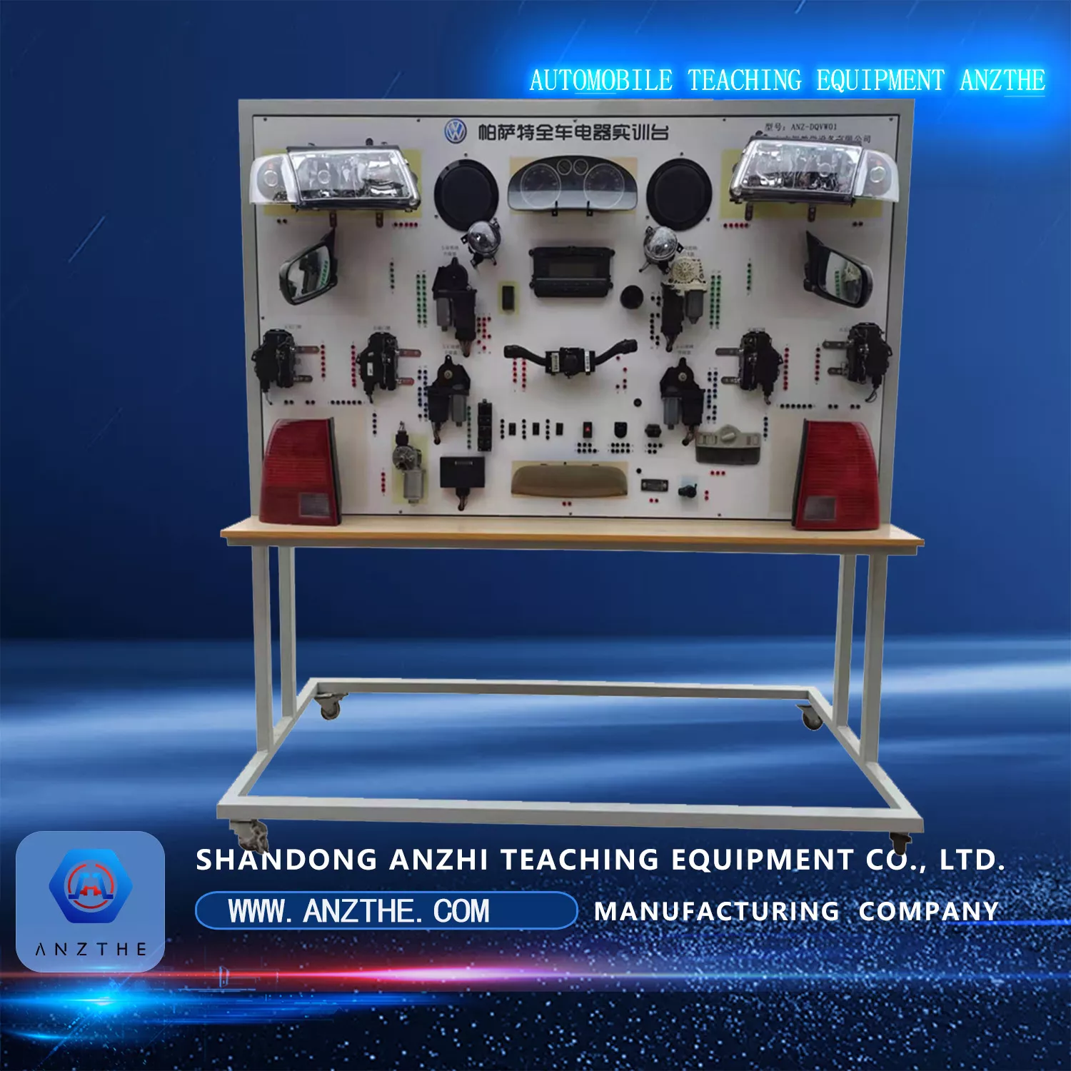 Automotive Teaching and Training Equipment - Automotive Passat Full Vehicle Electrical Training Plat