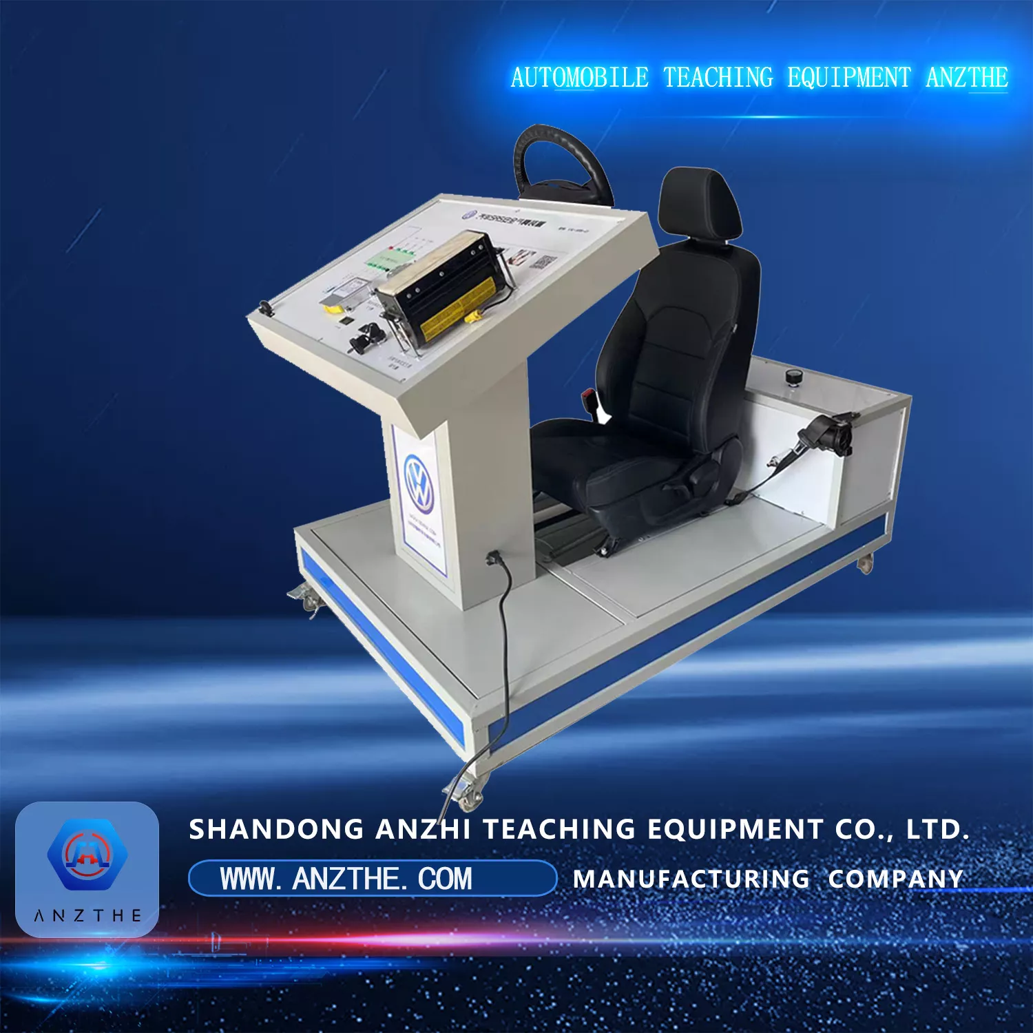 Automotive vocational training equipment  Automotive SRS Airbag Training Platform